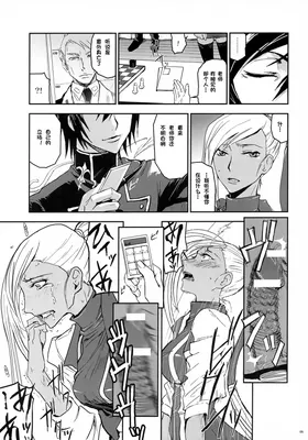 第 4 頁
