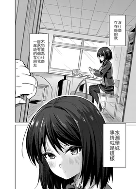 第 3 頁