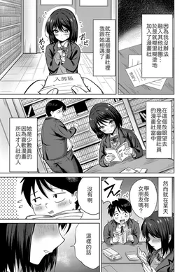 第 4 頁
