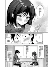 第 5 頁
