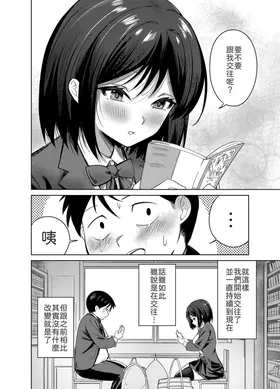 第 5 頁