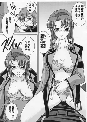 第 4 頁