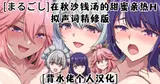 第 1 頁