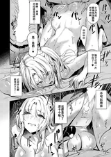 第 6 頁
