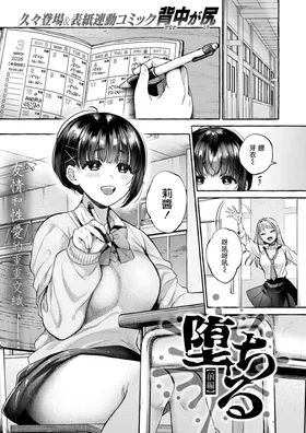 第 3 頁
