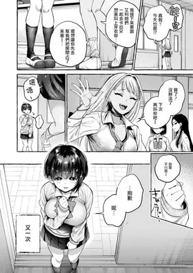 第 4 頁