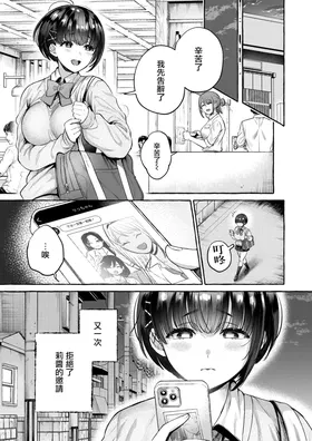 第 5 頁
