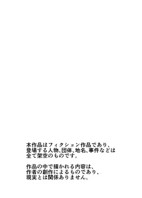 第 2 頁