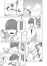 第 5 頁