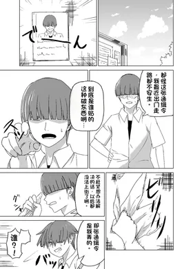第 5 頁
