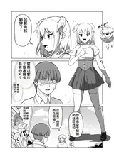 第 6 頁