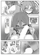 第 5 頁