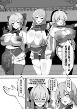 第 3 頁