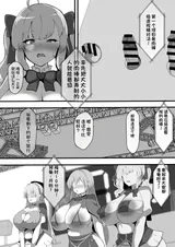 第 4 頁