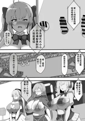 第 4 頁