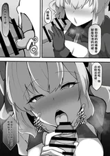 第 5 頁