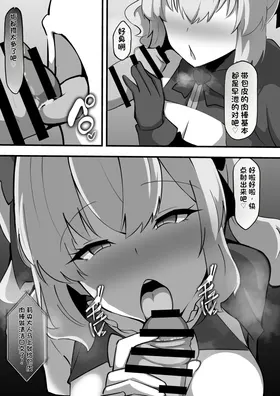 第 5 頁