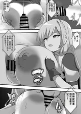 第 6 頁