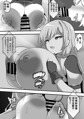 第 6 頁