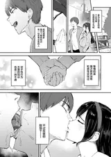 第 4 頁