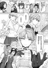 第 3 頁