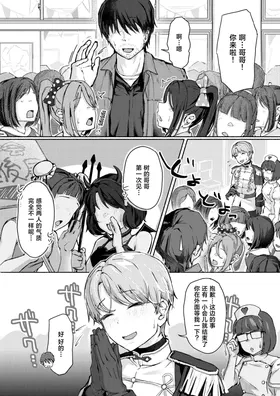 第 5 頁