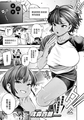 第 2 頁