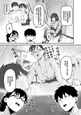 第 4 頁