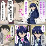 第 5 頁