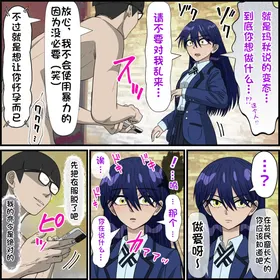 第 5 頁