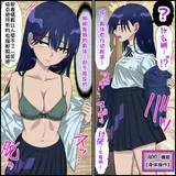 第 6 頁