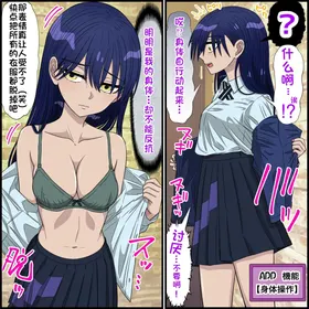 第 6 頁