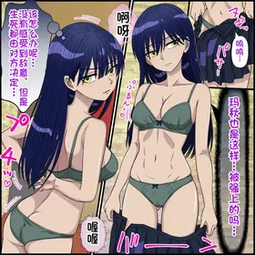 第 7 頁