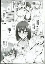 第 2 頁