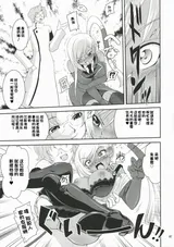 第 6 頁