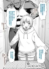 第 6 頁
