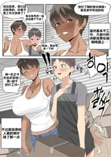 第 4 頁