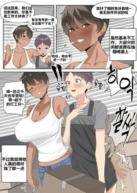 第 4 頁