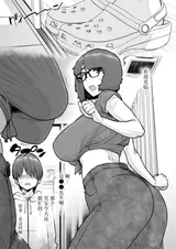 第 3 頁