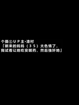 第 3 頁