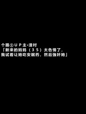 第 3 頁