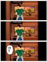 第 4 頁