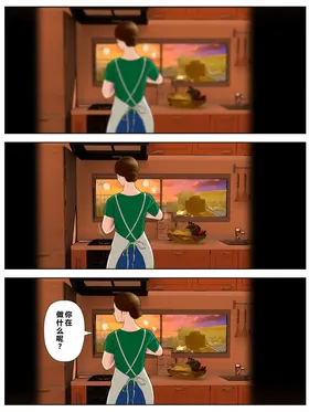 第 4 頁