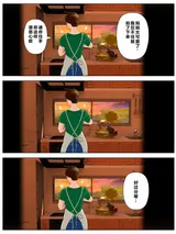第 5 頁
