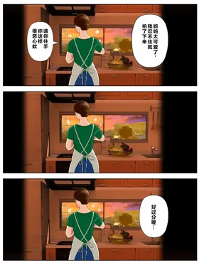 第 5 頁