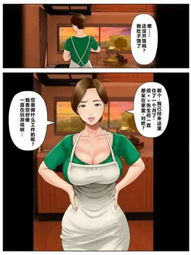 第 6 頁