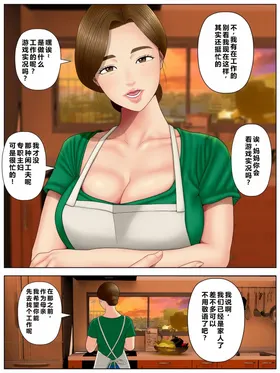 第 7 頁
