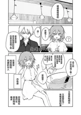 第 3 頁