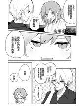 第 4 頁