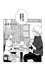 第 5 頁